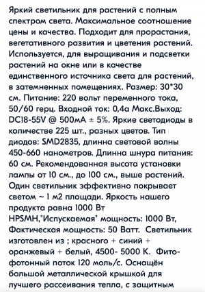 3B13D455-3353-4033-89E6-FFA572EF24FC.png
