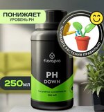 лавн.JPG лавн.JPG