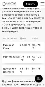 IMG_20251119_174245.jpg