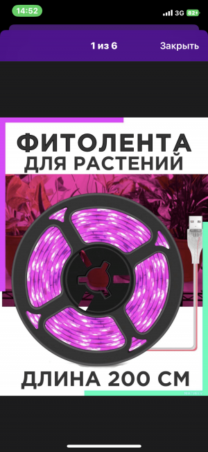 B6DB7CCC-C763-4C30-BD68-5823BA618A26.png